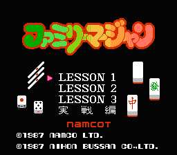 Family Mahjong (J) (V1.1) [!]-video